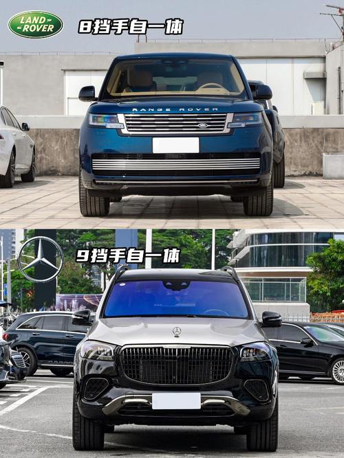 成都新都区迅润翰企业管理咨询迈巴赫经典与现代的完美融合，路虎如何塑造独特的品牌形象